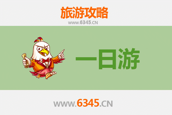 株洲石峰自驾一日游攻略：探秘工业文化与自然风情的完美融合