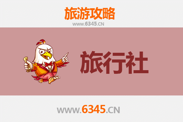 株洲石峰区旅行社精选推荐：探索工业文化与自然风光的完美之旅