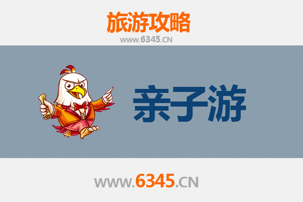 株洲石峰亲子游攻略：探索自然与工业奇观的完美融合