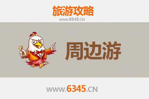 株洲石峰周边游攻略：工业文化与自然风情的完美融合