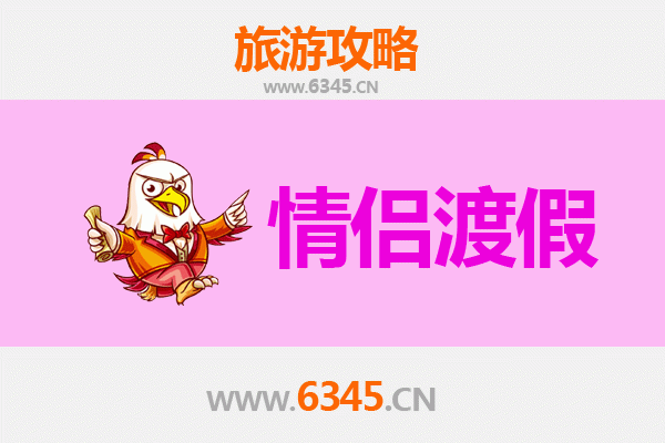 株洲石峰情侣浪漫之旅：邂逅自然与工业风的甜蜜时光