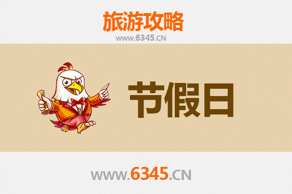 株洲石峰出发：承德避暑山庄清凉之旅全攻略