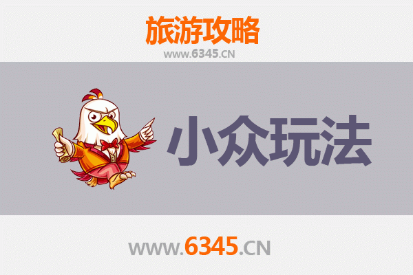 株洲石峰区小众探秘：工业遗迹与自然风光的隐藏玩法