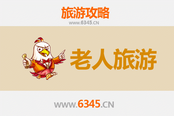 株洲石峰区银发之旅：轻松惬意的老年休闲景点推荐