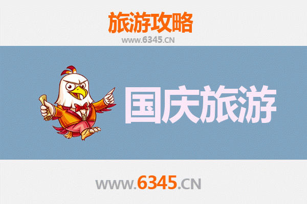 十一假期探秘株洲石峰：人少冷门的隐世景点攻略