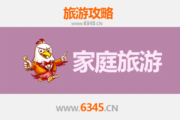 株洲石峰家庭旅游全攻略：亲子乐园、自然探索与文化体验