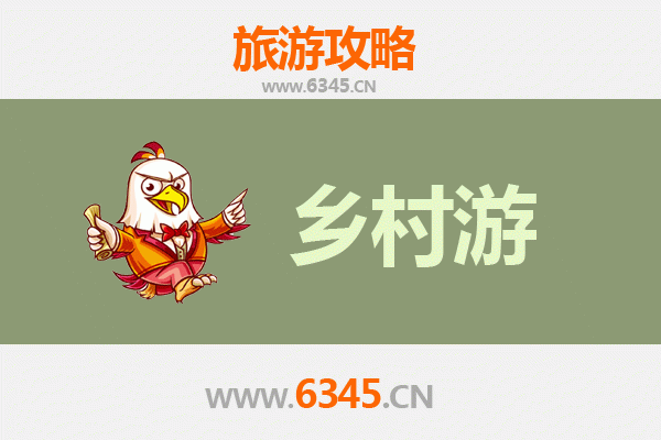 株洲石峰乡村旅游精品线路推荐：探秘湘中田园，乐享生态之旅